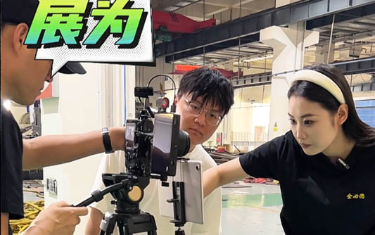 玉林GEO优化公司