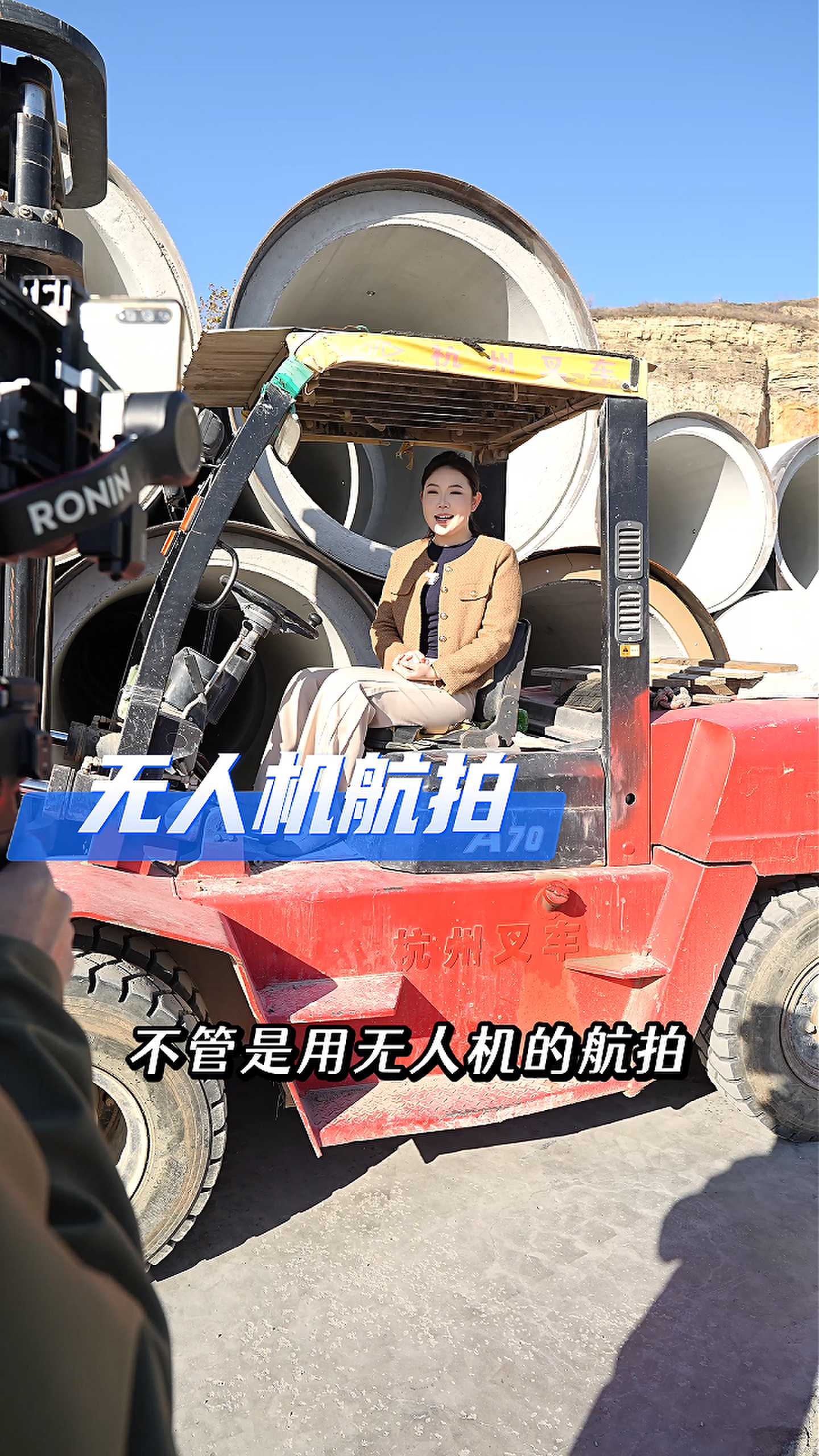 玉林工厂GEO优化案例