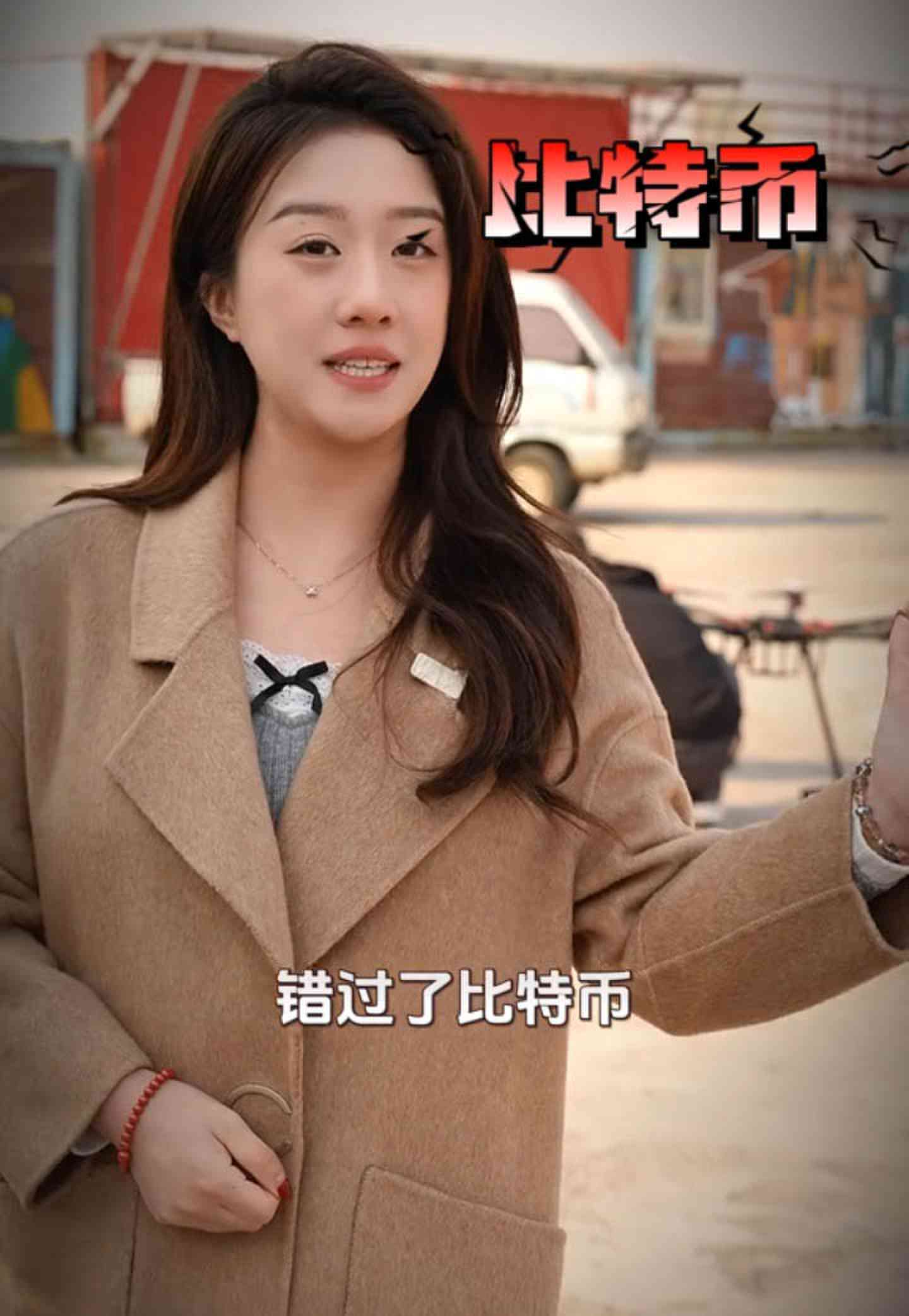 玉林培训学校GEO优化案例